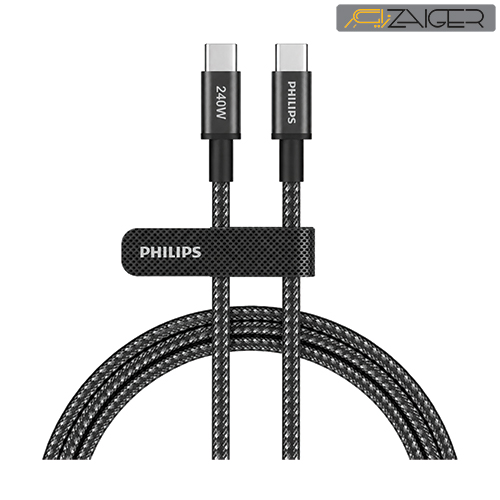 Philips cable max 5A 1m DLC7030c