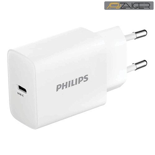 Philips Wall charger 20w DLP2629