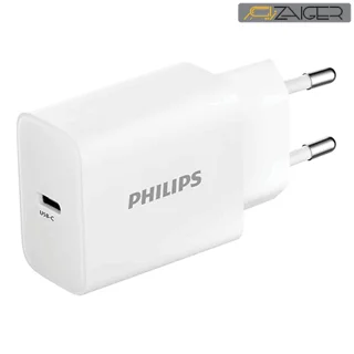 Philips Wall charger 20w DLP2629