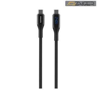 Philips cable LCD 1.25m DLC4582c