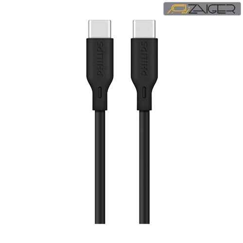 Philips cable tpe wrapped 2m DLC4561CB