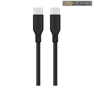 Philips cable tpe wrapped 2m DLC4561CB
