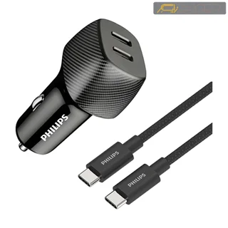 Philips Car charger 60w + Cable 1M DLP5522C