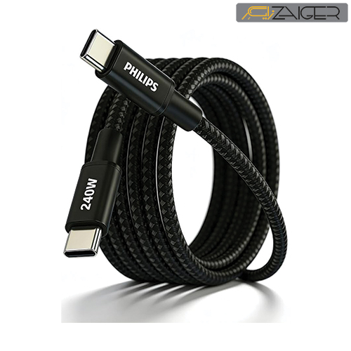 Philips cable max 5A 2m DLC7060c