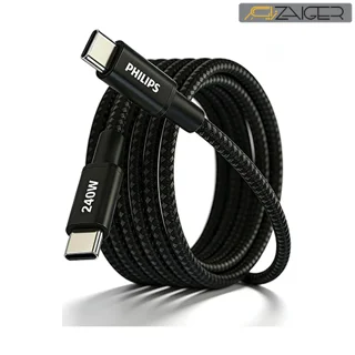 Philips cable max 5A 2m DLC7060c