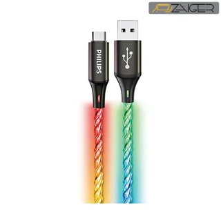 Philips party cable 60w 1m DLC5130c